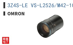 3Z4S-LE VS-L2526/M42-10