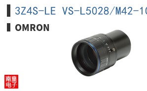 3Z4S-LE VS-L5028/M42-10