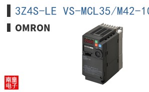 3Z4S-LE VS-MCL35/M42-10