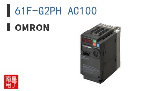 61F-G2PH AC100