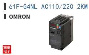 61F-G4NL AC110/220 2KM