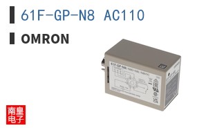 61F-GP-N8 AC110