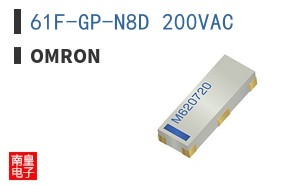 61F-GP-N8D 200VAC