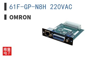 61F-GP-N8H 220VAC