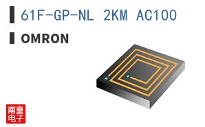 61F-GP-NL 2KM AC100