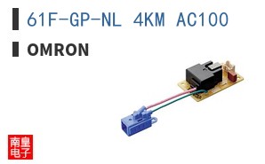 61F-GP-NL 4KM AC100