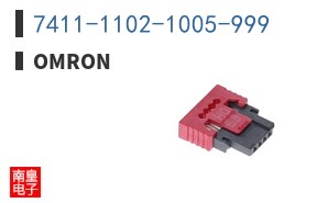 7411-1102-1005-999