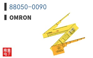 88050-0090
