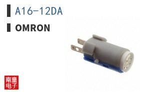 A16-12DA