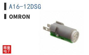 A16-12DSG
