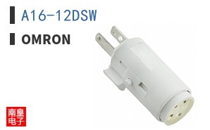 A16-12DSW