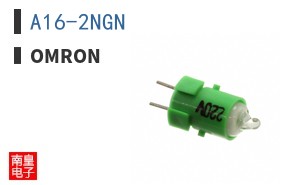 A16-2NGN