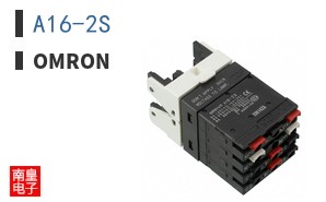 A16-2S