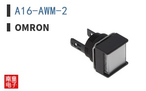 A16-AWM-2