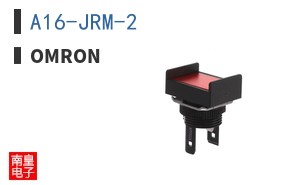 A16-JRM-2