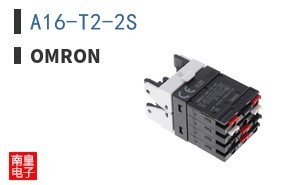 A16-T2-2S