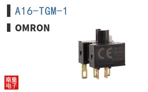 A16-TGM-1