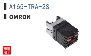 A165-TRA-2S
