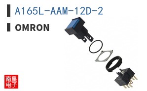 A165L-AAM-12D-2
