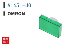 A165L-JG