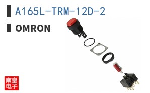 A165L-TRM-12D-2