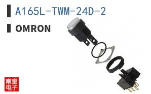 A165L-TWM-24D-2