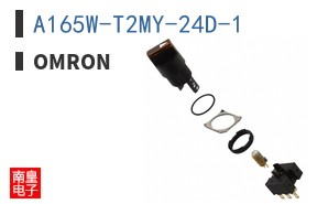 A165W-T2MY-24D-1