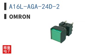 A16L-AGA-24D-2