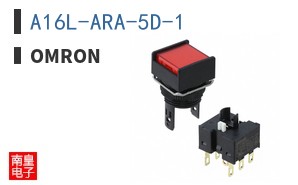 A16L-ARA-5D-1