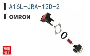 A16L-JRA-12D-2