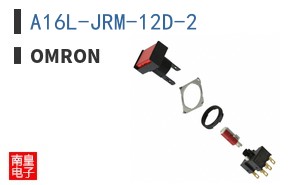 A16L-JRM-12D-2