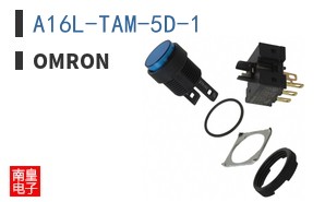 A16L-TAM-5D-1