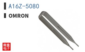 A16Z-5080