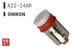 A22-24AR