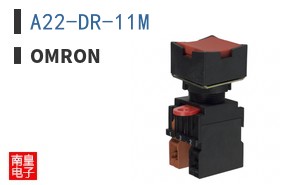 A22-DR-11M