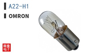 A22-H1