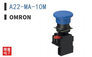 A22-MA-10M