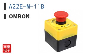 A22E-M-11B