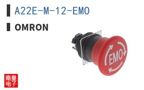 A22E-M-12-EMO