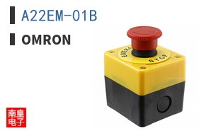 A22EM-01B