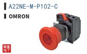 A22NE-M-P102-C