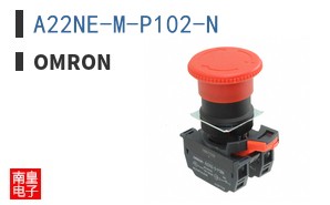 A22NE-M-P102-N