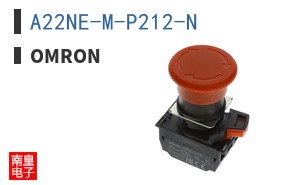 A22NE-M-P212-N