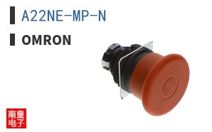 A22NE-MP-N