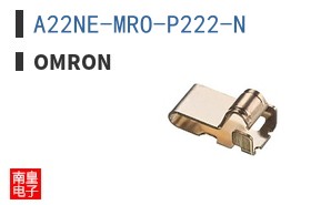 A22NE-MRO-P222-N