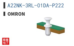 A22NK-3RL-01DA-P222