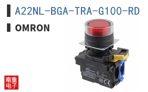 A22NL-BGA-TRA-G100-RD
