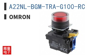 A22NL-BGM-TRA-G100-RC