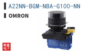 A22NN-BGM-NBA-G100-NN