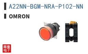 A22NN-BGM-NRA-P102-NN